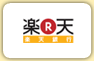 楽天銀行