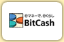 BitCash