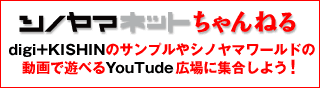 YouTube�b�V�m���}�l�b�g�����˂�