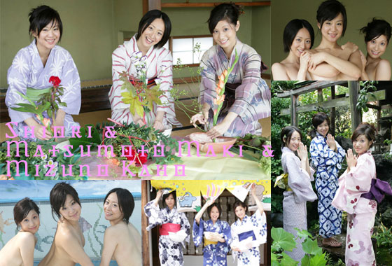 詩織＆松本真紀＆水野果穂